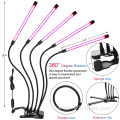 Full Spectrum led aquarium plant lighting